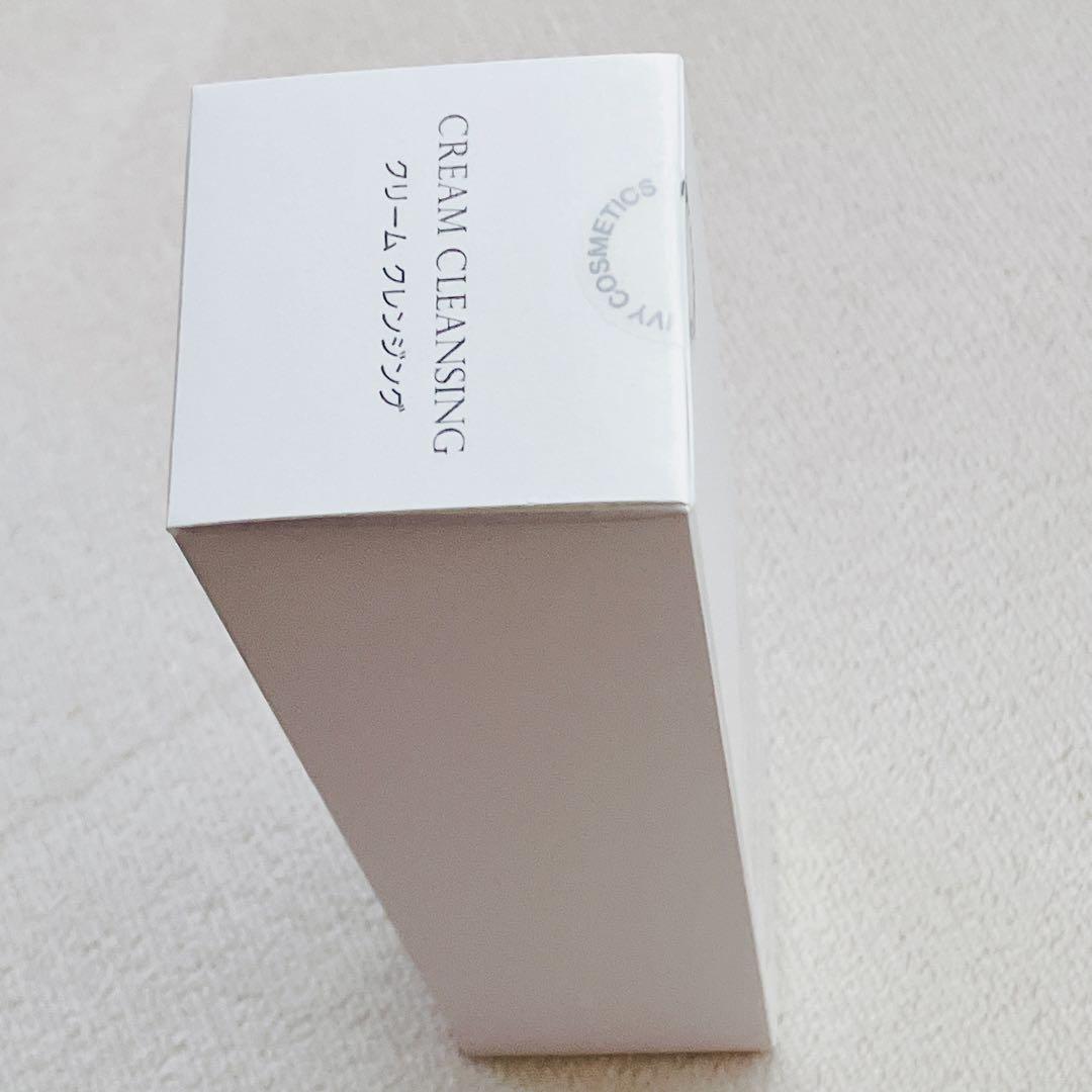 《新品》DEEP PATHクリームクレンジング120g 3本セット