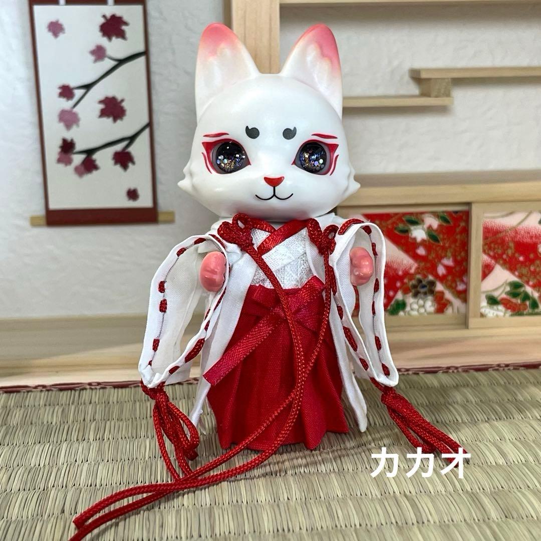 カプセルドール キツネ アウトフィット 巫女 ネコ（着用可