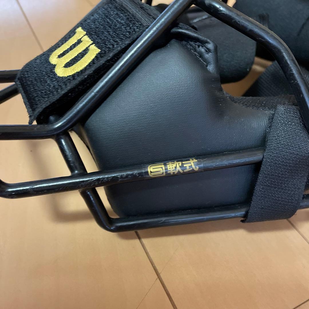 【美品】ウィルソン☆軟式野球☆審判防具