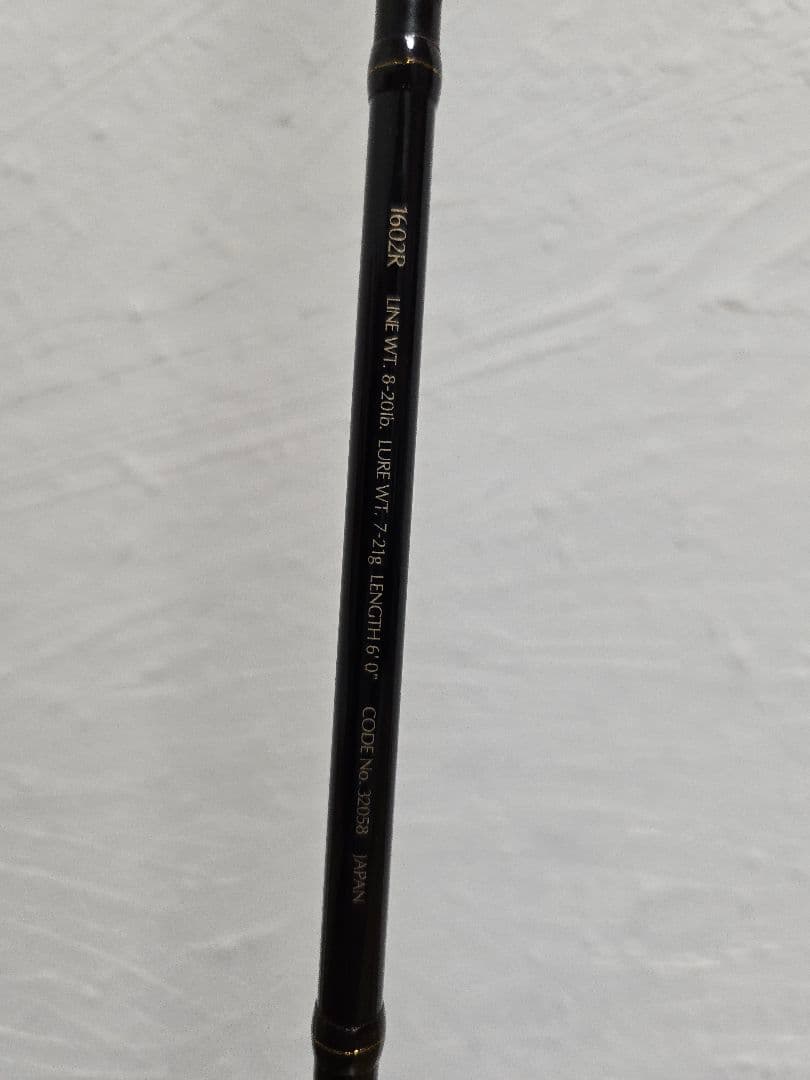 SHIMANO Scorpion SHAULA 1602R 送料込 手渡可おまけ