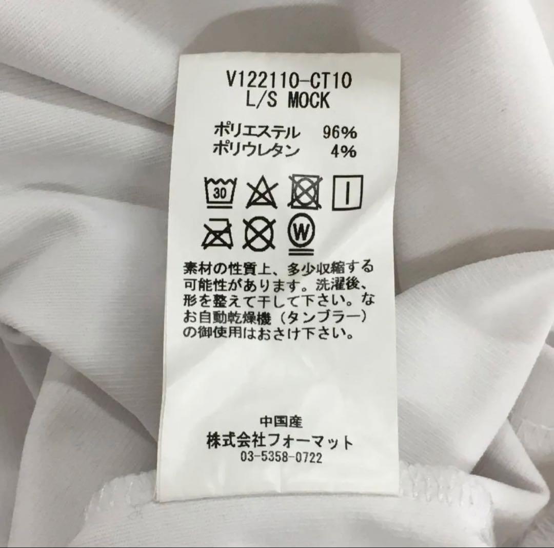 ホワイト 長袖シャツ 星デザイン　Mサイズ