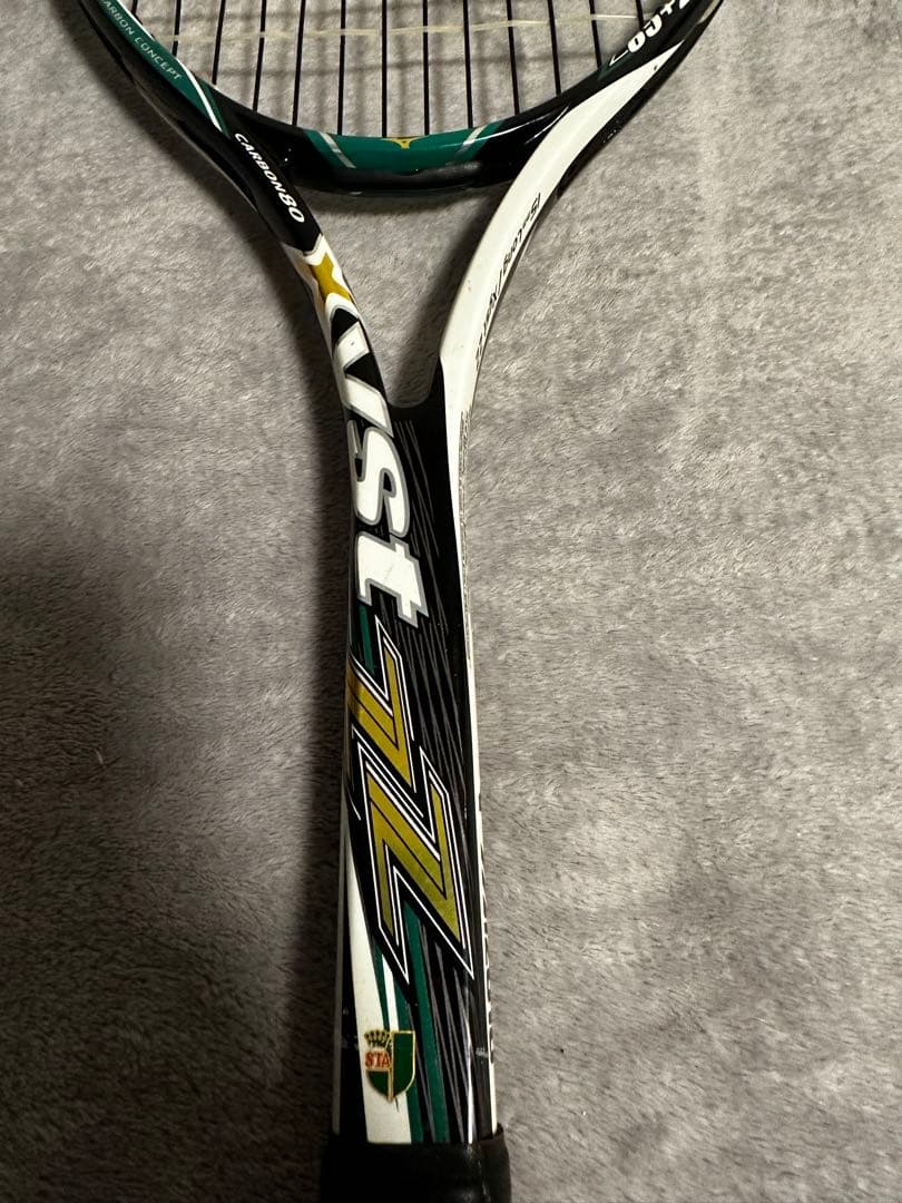 ミズノ xyst zz 0S グリーン 美品寄り 最安値 格安・美品】ミズノ xyst