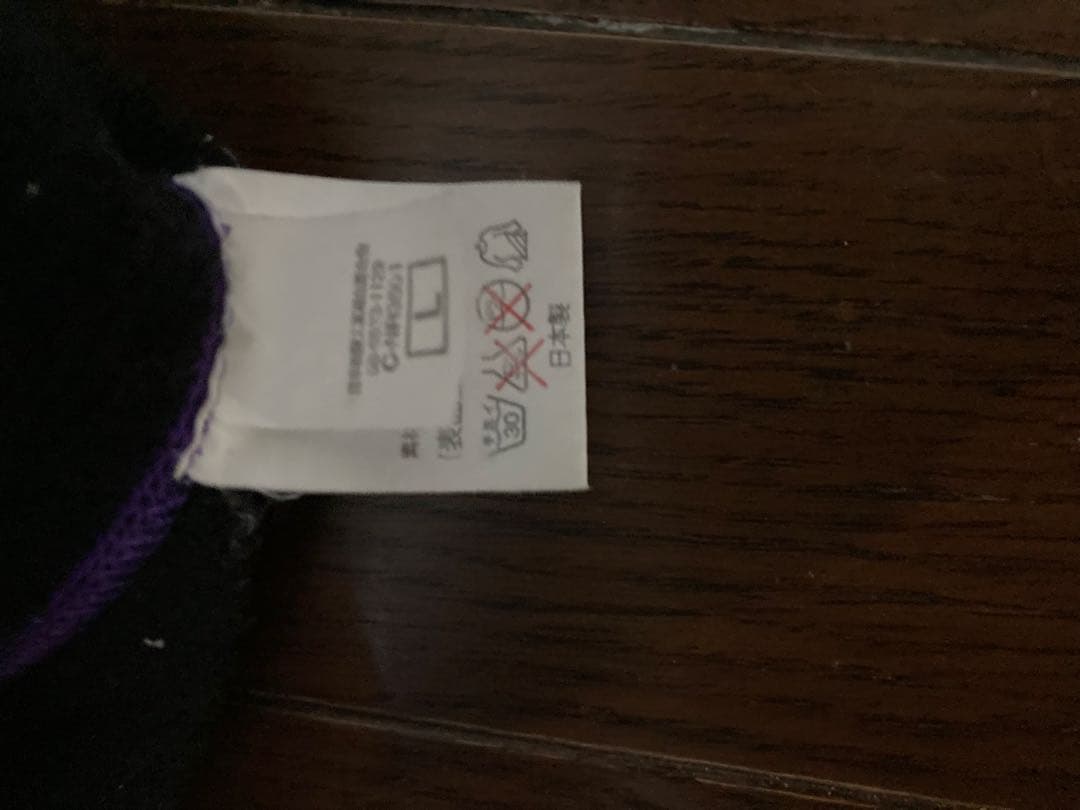 SURF GRIP：伸張発熱 Thermo BLACK+ 0.7mm インナー