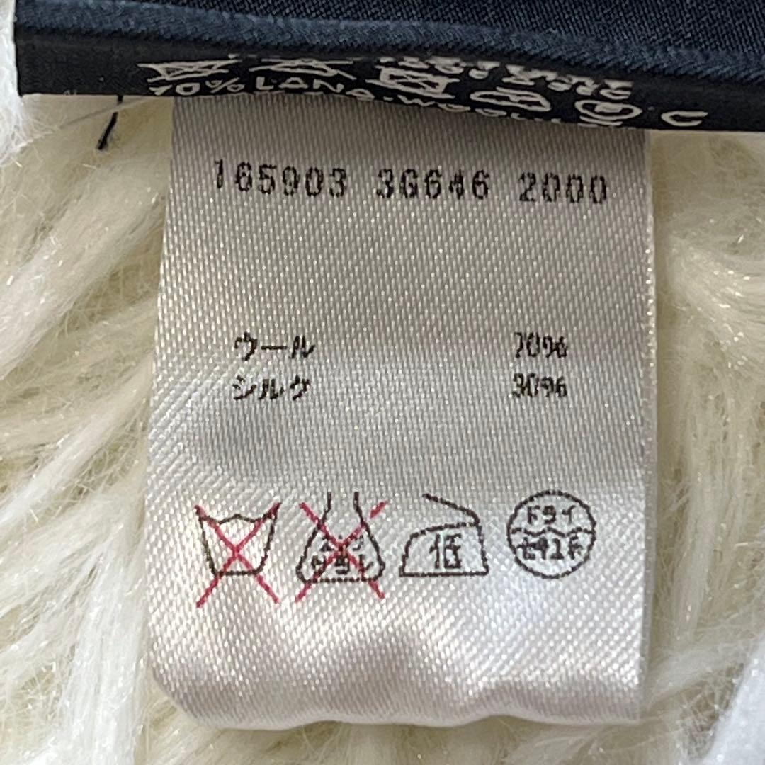 美品✨GUCCI グッチ ストール マフラー GG柄 ユニセックス 男女兼用