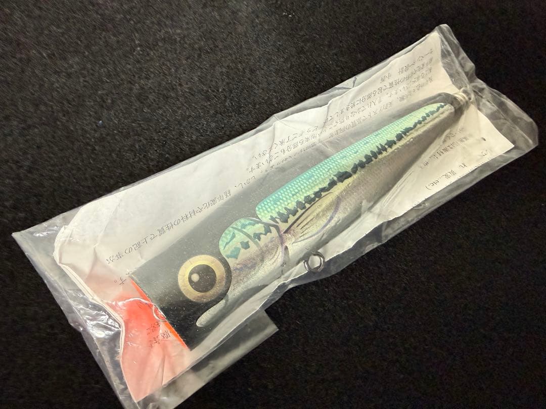 カーペンター　ダムセル90-170新品carpenter シャラポア 貝田ルアー