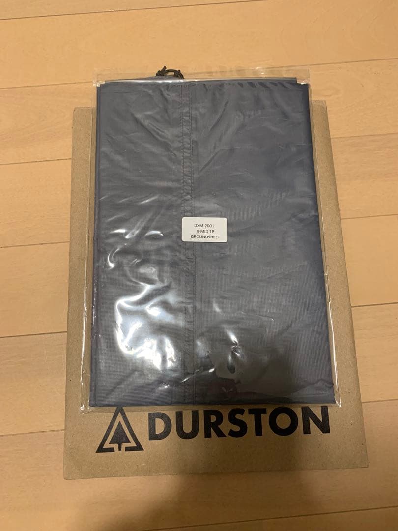 Durston Gear X-Mid 1 Solidセット