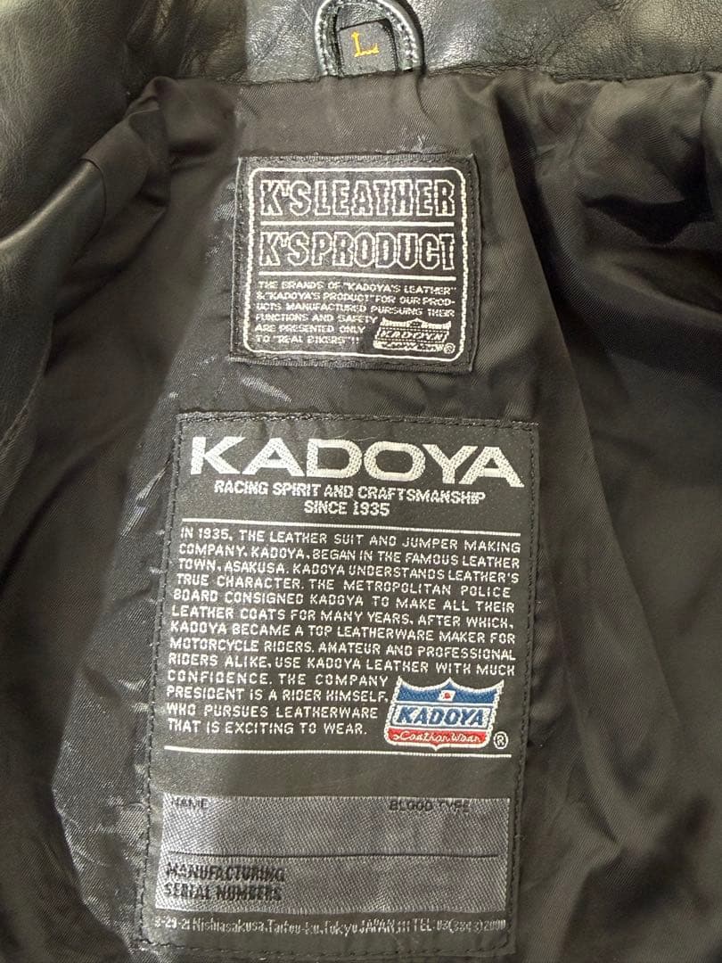 KADOYA カドヤ ダブルライダースジャケット 黒 L