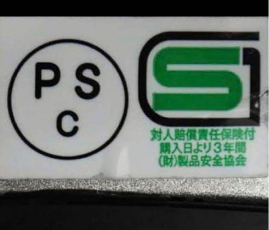 当時 族ヘル アライ z1 z2 cb750f gt gs kh カフェ 旧車 - メルカリ