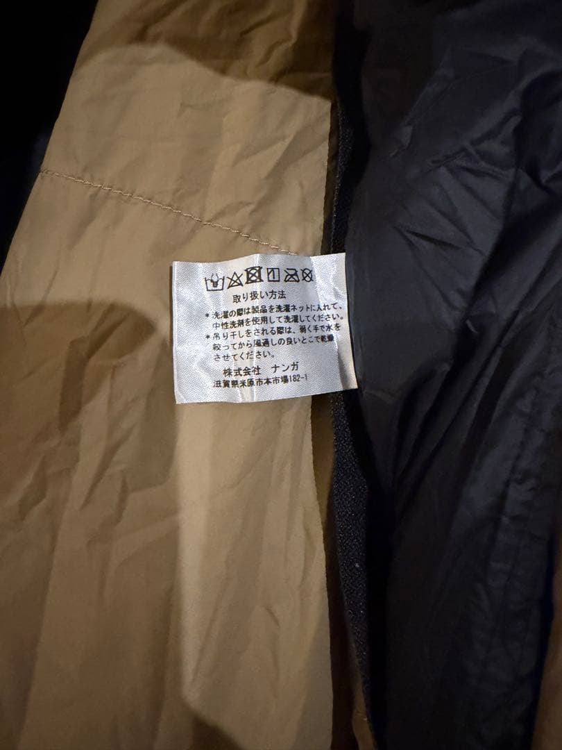 未使用　3ten NANGA オーロラ450DX