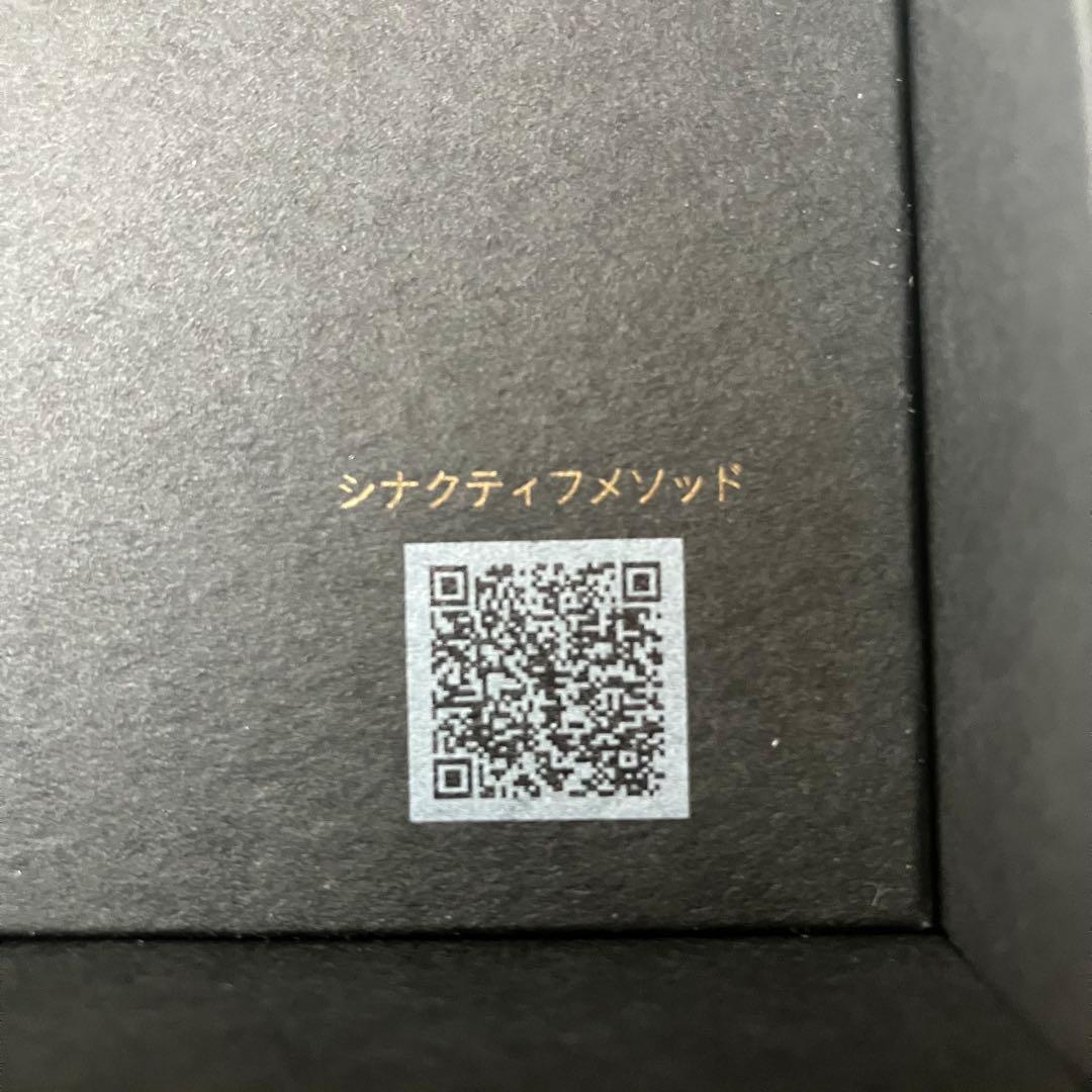 新品 シナクティフ 2025年12月入手7点 クレドポーボーテ 特製サイズ 7点