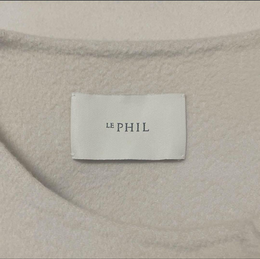 LE PHIL ライトリバージレ　ロングコート　ベスト