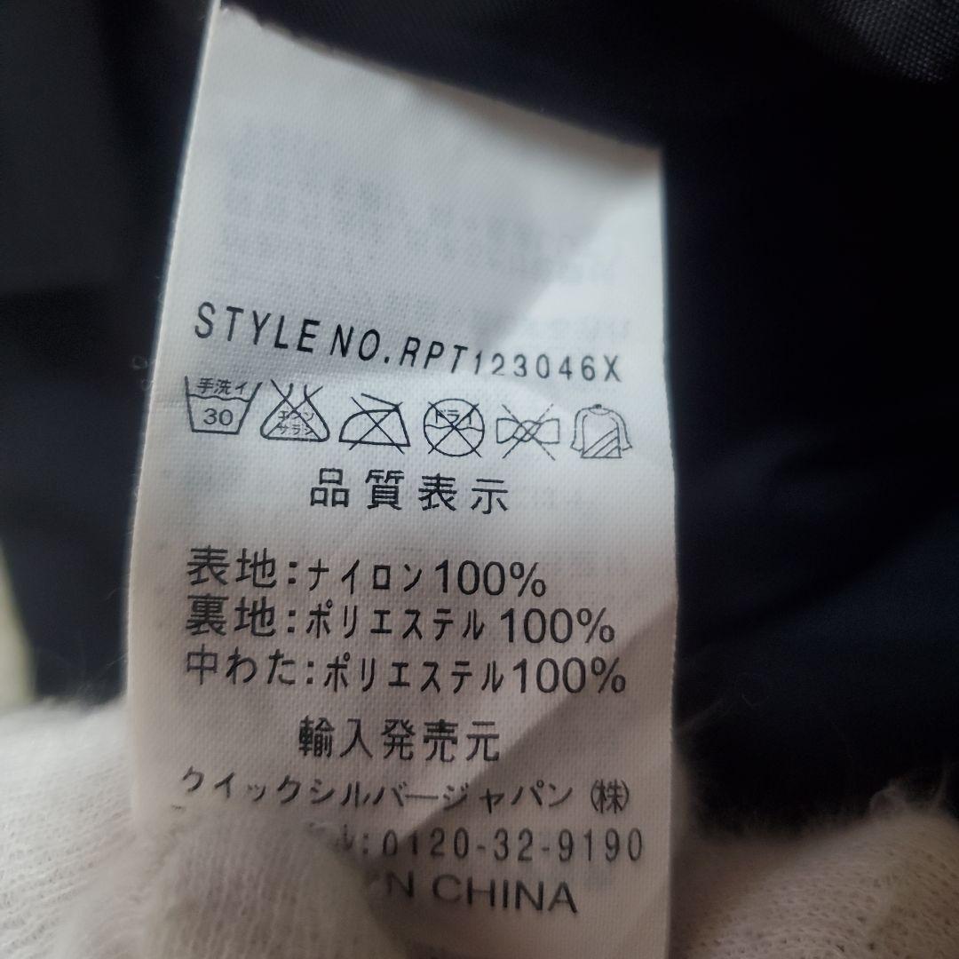 【美品】ROXYロキシー　パンツ　スノーボード　レディースM　ブラック