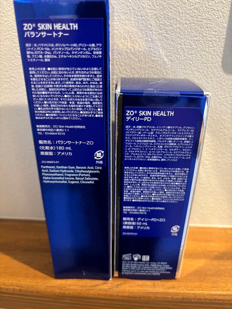 ゼオスキン デイリーPD&バランサートナー - メルカリ