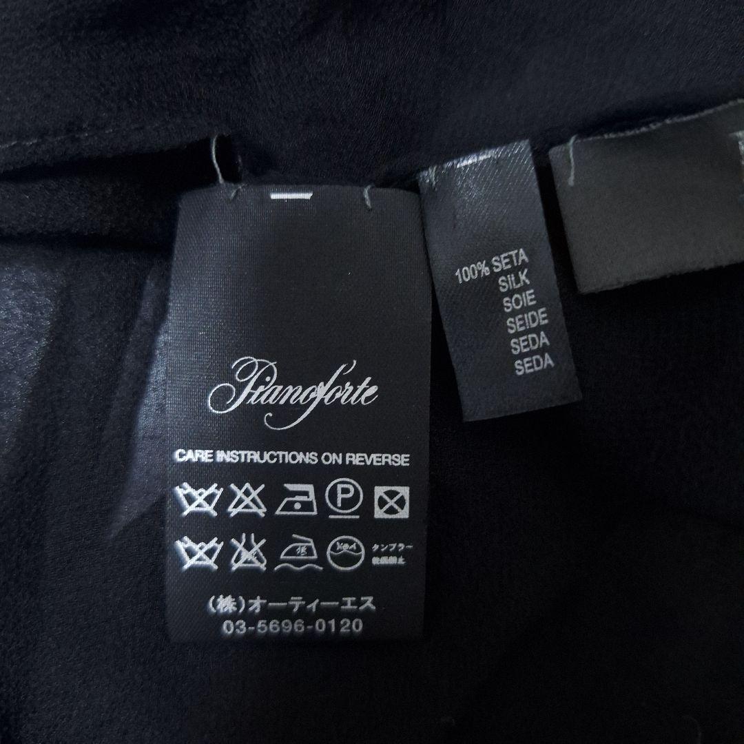 マックスマーラ 立体 花柄 デザイン ショール シアー ストール 黒