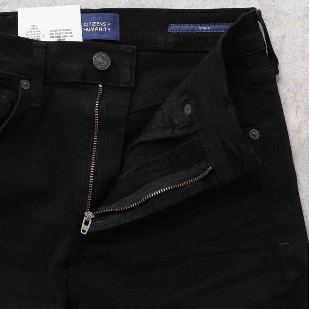 ☆美品☆【CITIZENS of HUMANITY】ISOLA FLAREパンツ