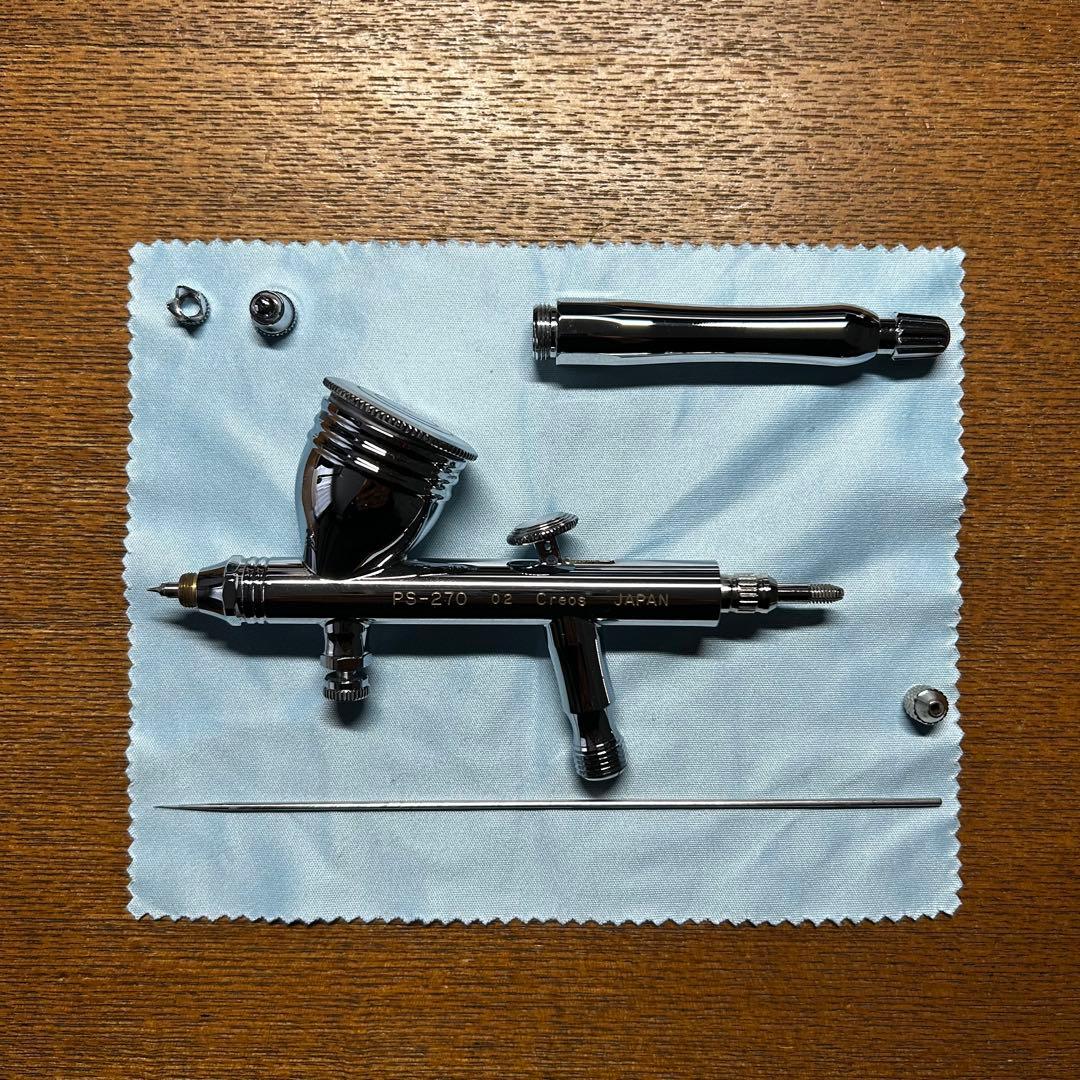 GSIクレオス PS-270 エアブラシ 0.2mmミスターホビー エアブラシPS-270