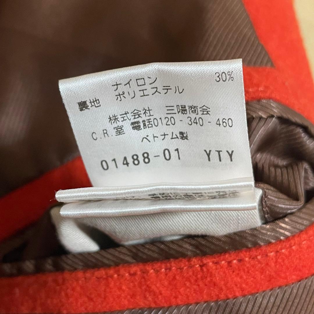 マッキントッシュフィロソフィー メルトンウールコート シングル　M