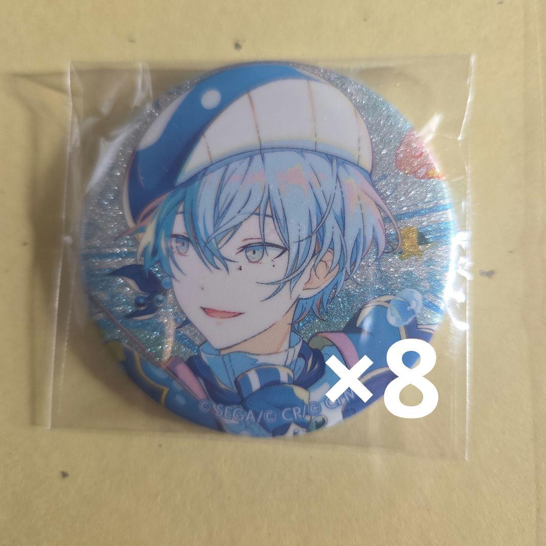 プロセカ グリッター缶バッジ グリ缶 46B 青柳冬弥　8点セット