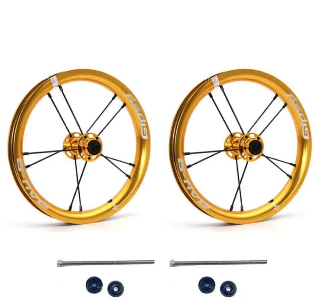 新品gipsy g-five ランバイクホイール　前後セット