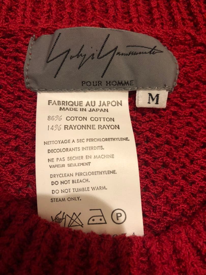 Yohji Yamamoto M レッドニットセーター