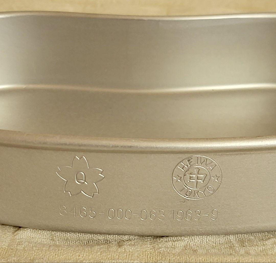 【本物】陸上自衛隊　飯盒　1963年製