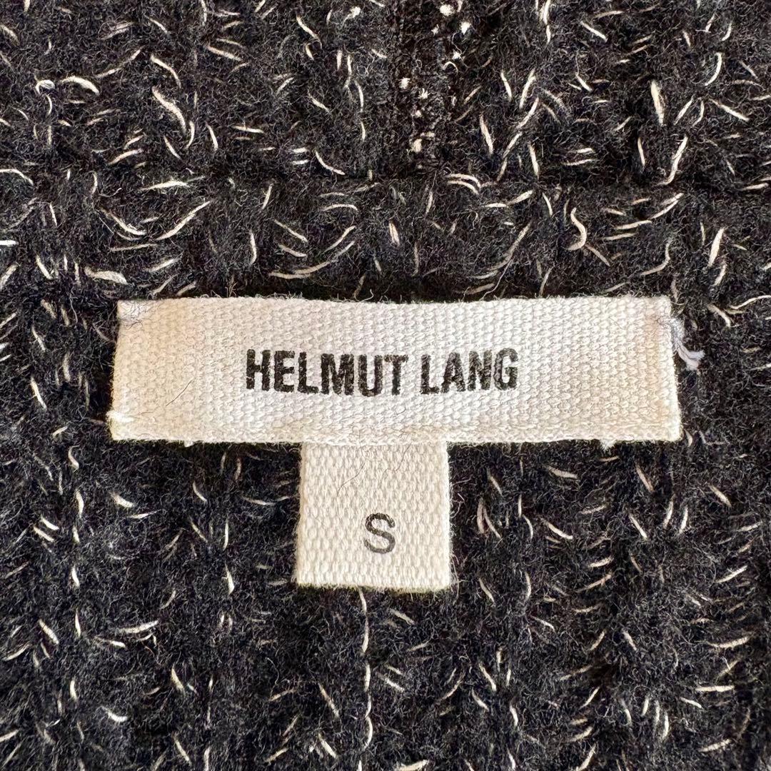 HELMUTLANG★ヘルムートラング 変形 フーディ ニットベスト