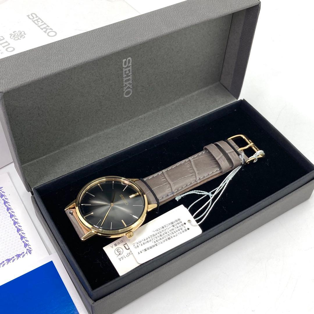 新品稼働】セイコー ナノユニバース 300本限定 7N01-0KJ0 時計 - メルカリ