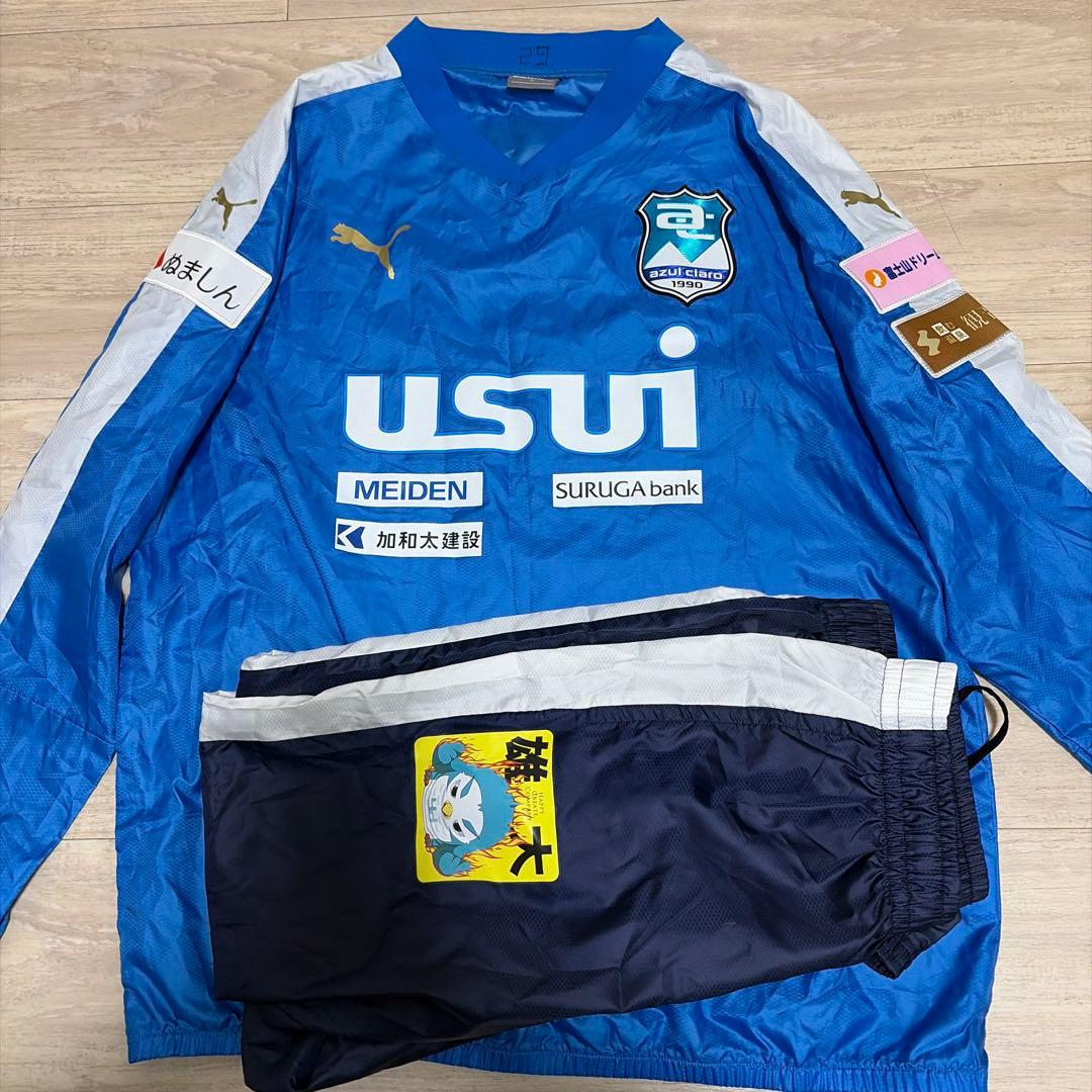 アスルクラロ沼津 ピステ上下 - メルカリ