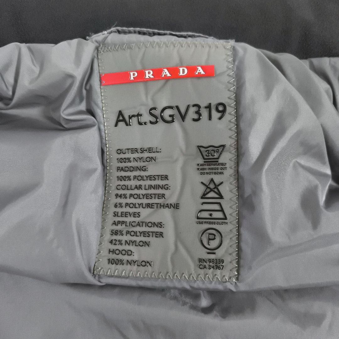 プラダ　スキージャケット　GORE-TEX　超暖か　脇にベンチレーション