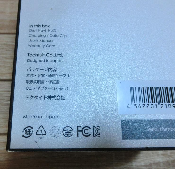 Shot Navi HuG ゴルフGPSウォッチ