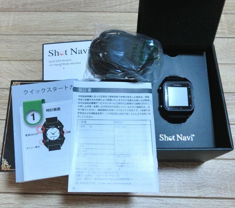 Shot Navi HuG ゴルフGPSウォッチ