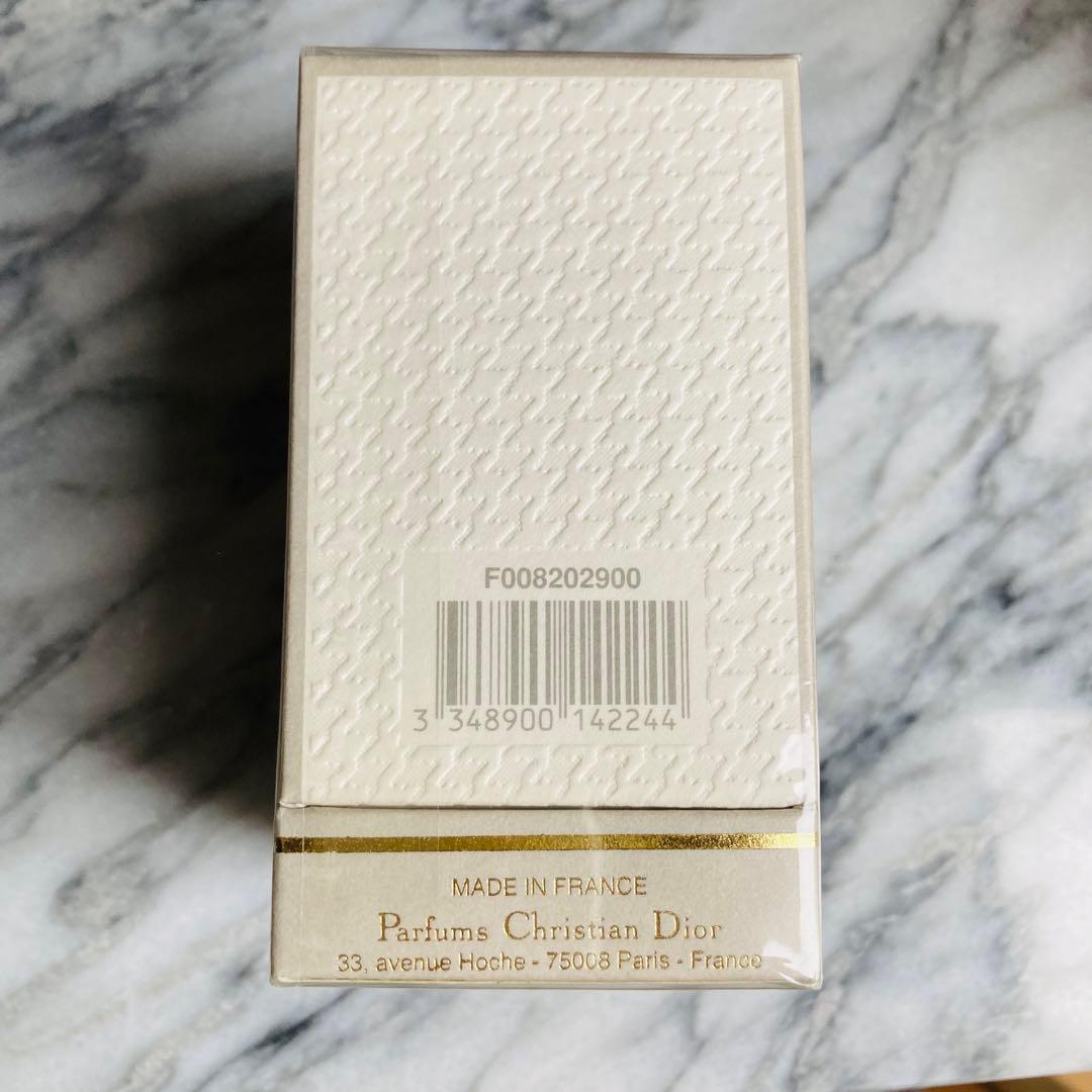 【ヴィンテージ】Miss Dior Christian Dior 15ml