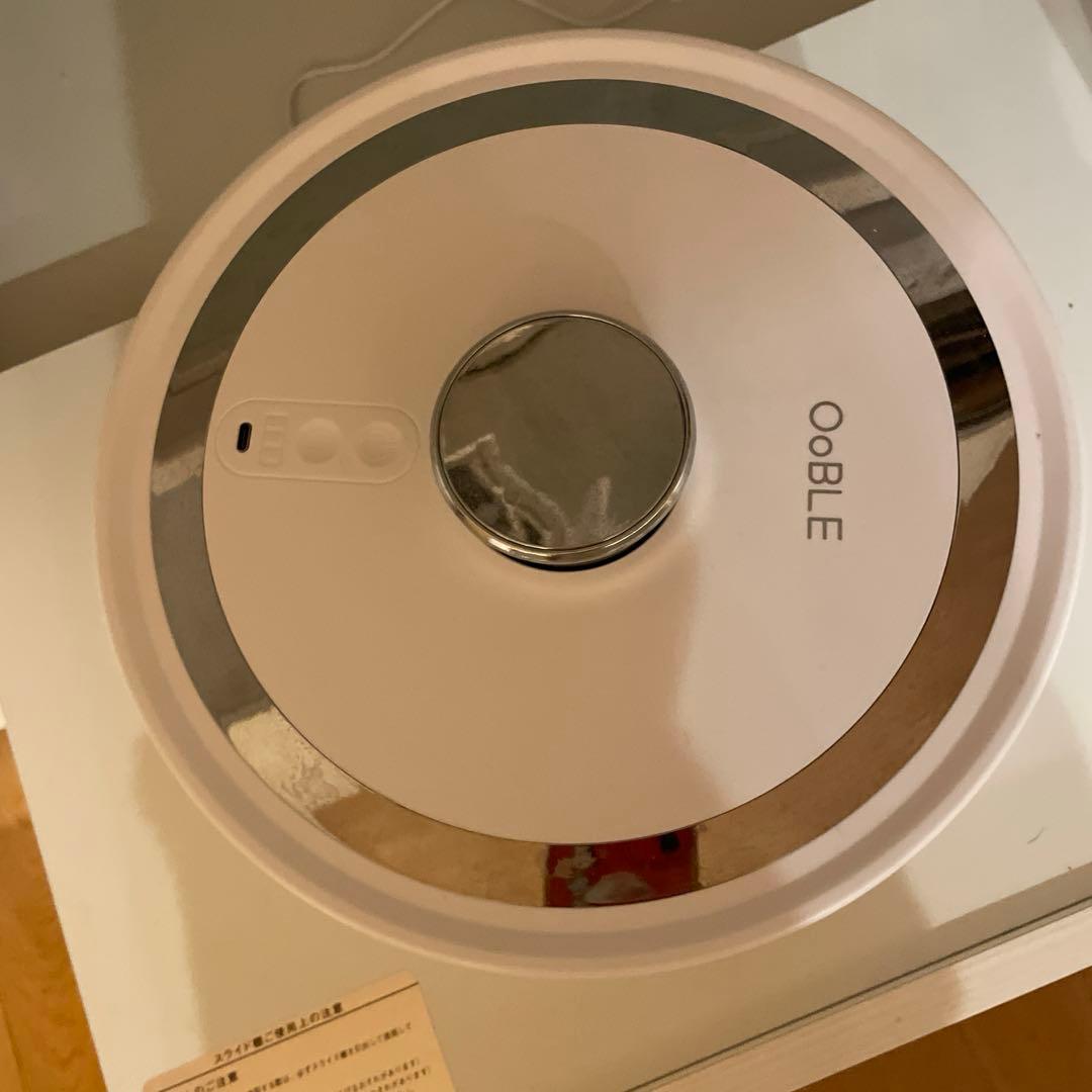 OoBLEミニ white 真空保存容器