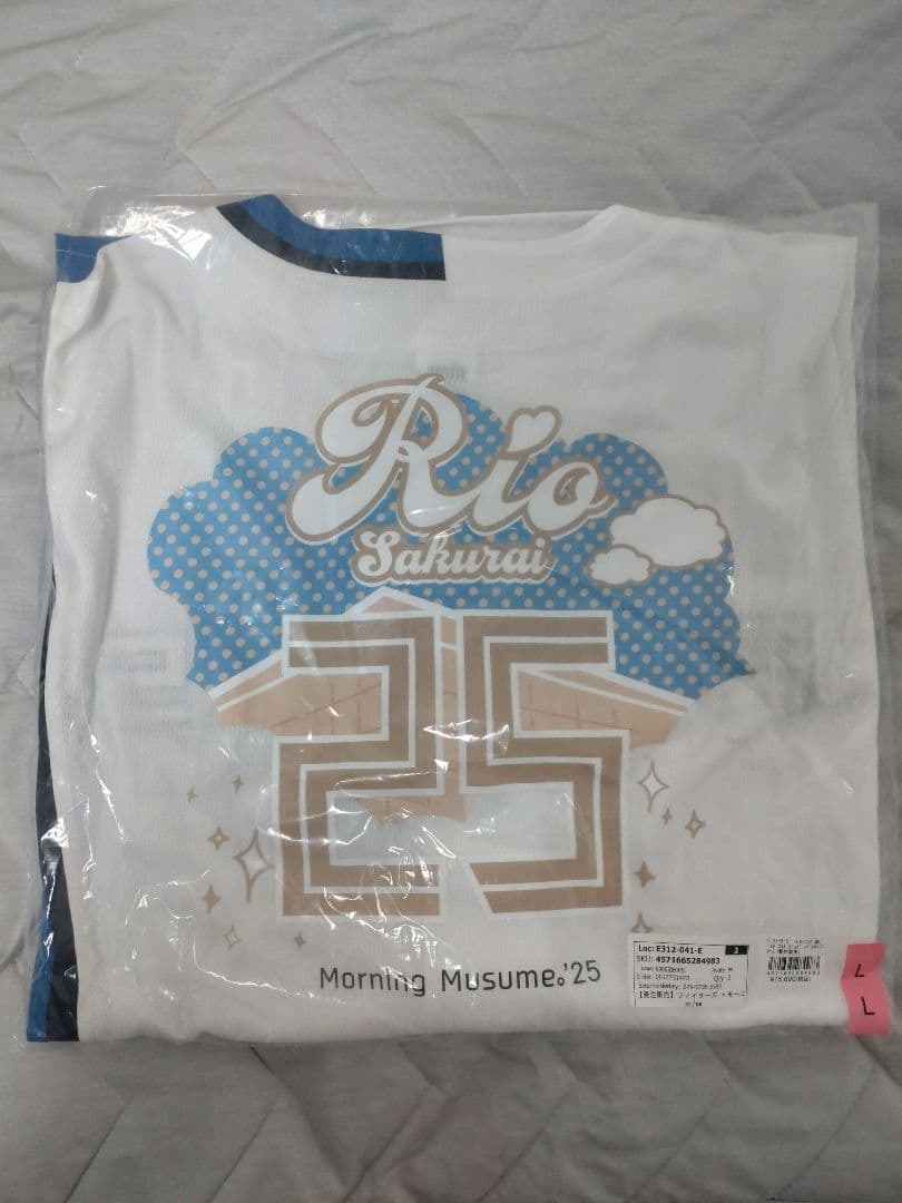 FIGHTERS ユニフォーム　モーニング娘。25 櫻井梨央