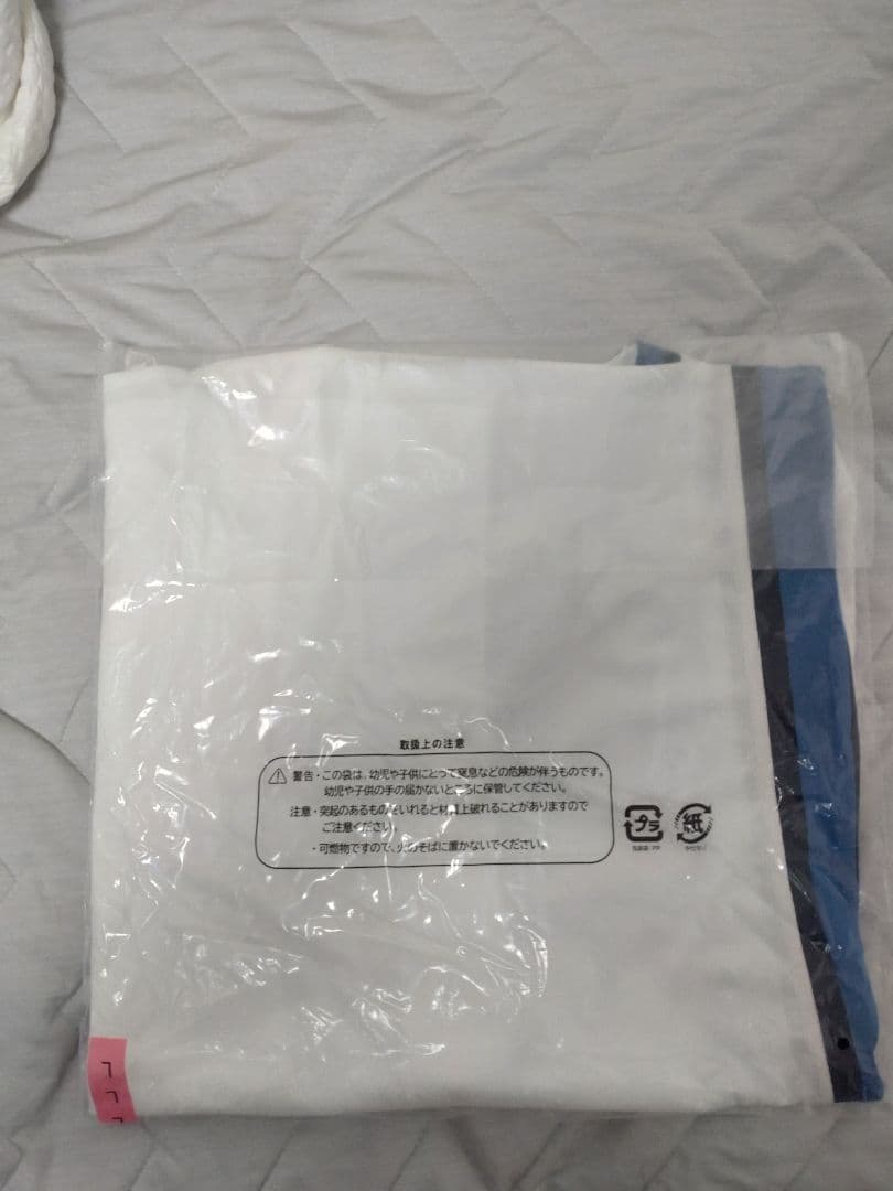 FIGHTERS ユニフォーム　モーニング娘。25 櫻井梨央