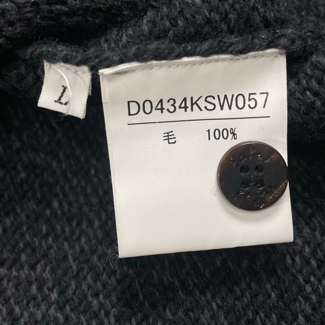 美品 パパス ウール100% ヘンリーネック ニット セーター L 霜降りグレー