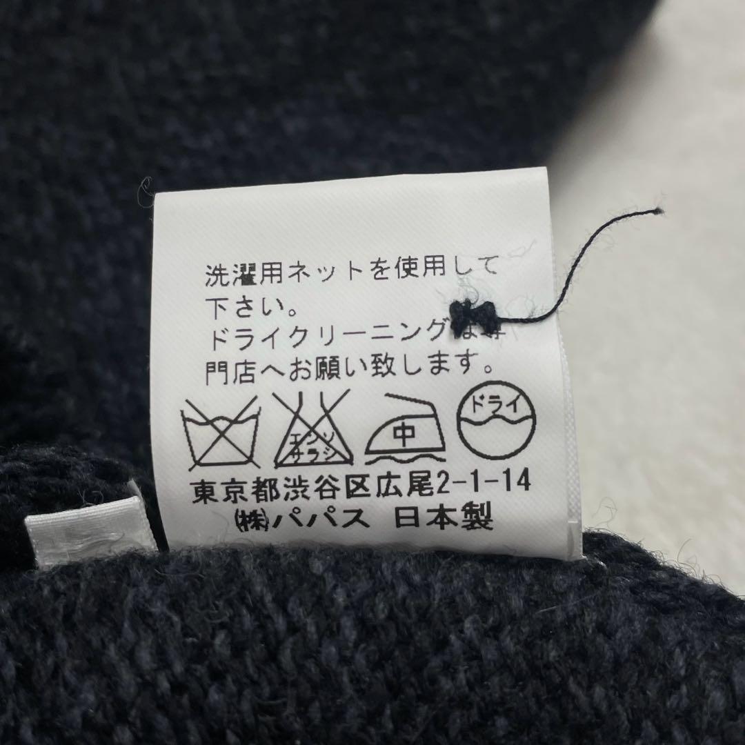 美品 パパス ウール100% ヘンリーネック ニット セーター L 霜降りグレー