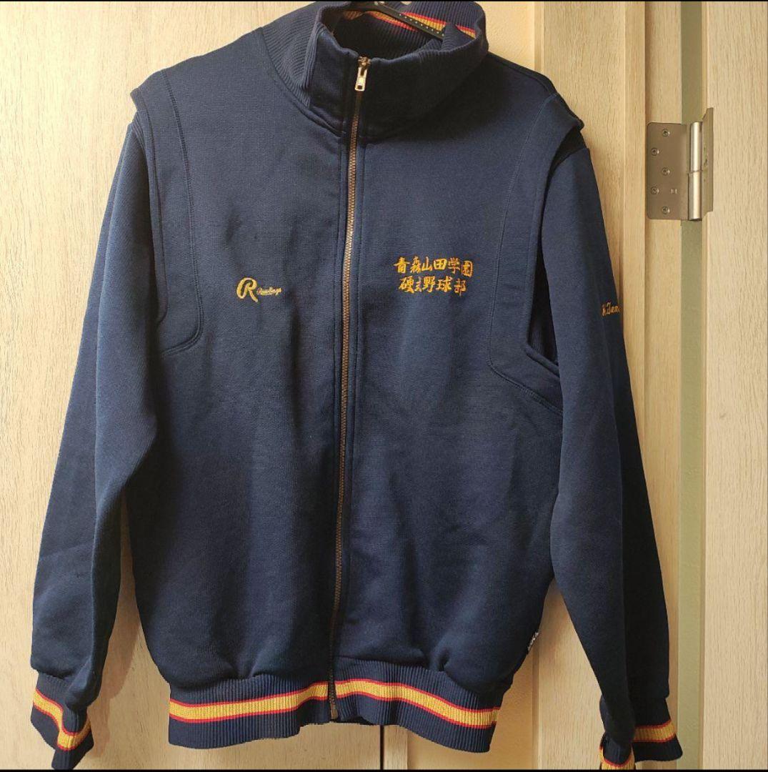 青森山田高校野球部雨ウォームアップジャケット 悲願達成誓う青森山田