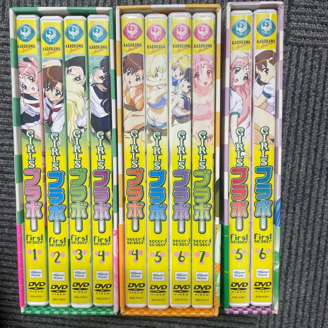 収納BOX付き】GIRLSブラボー 第二期 未開封品 - メルカリ