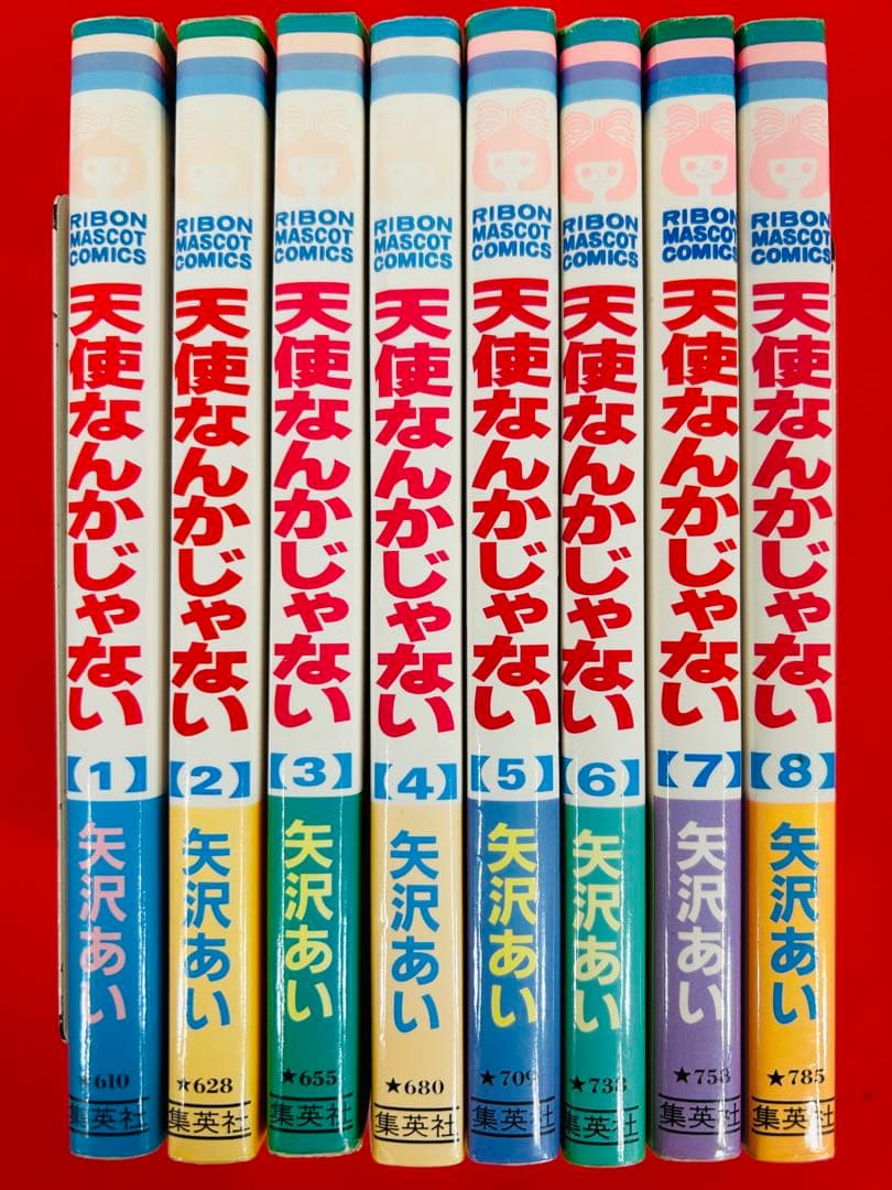 漫画コミック【天使なんかじゃない 1-8巻・全巻完結セット】矢沢あい