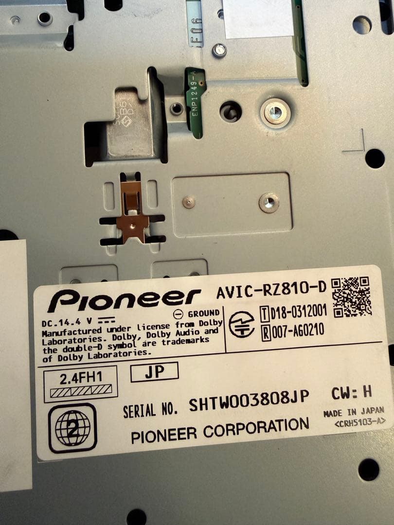 カロッツェリアAVIC-RZ810-D4x4 デジタルTVナビゲーションシステム