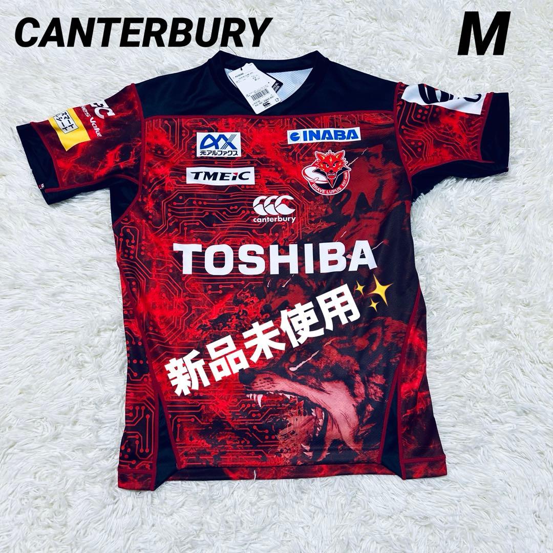 新品未使用✨️】CANTERBURY 東芝ブレイブルーパス東京