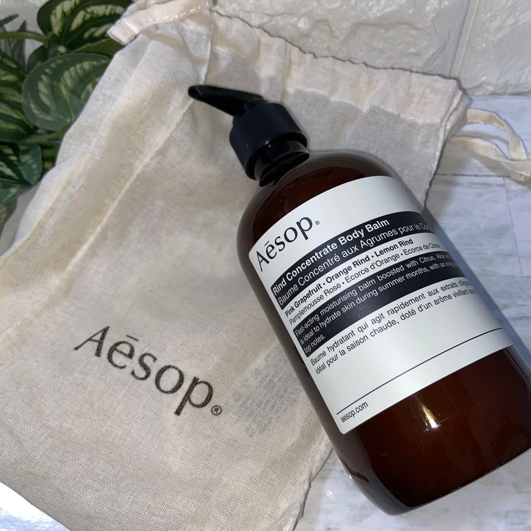 新品未使用 イソップ リンド ボディバーム 500ml