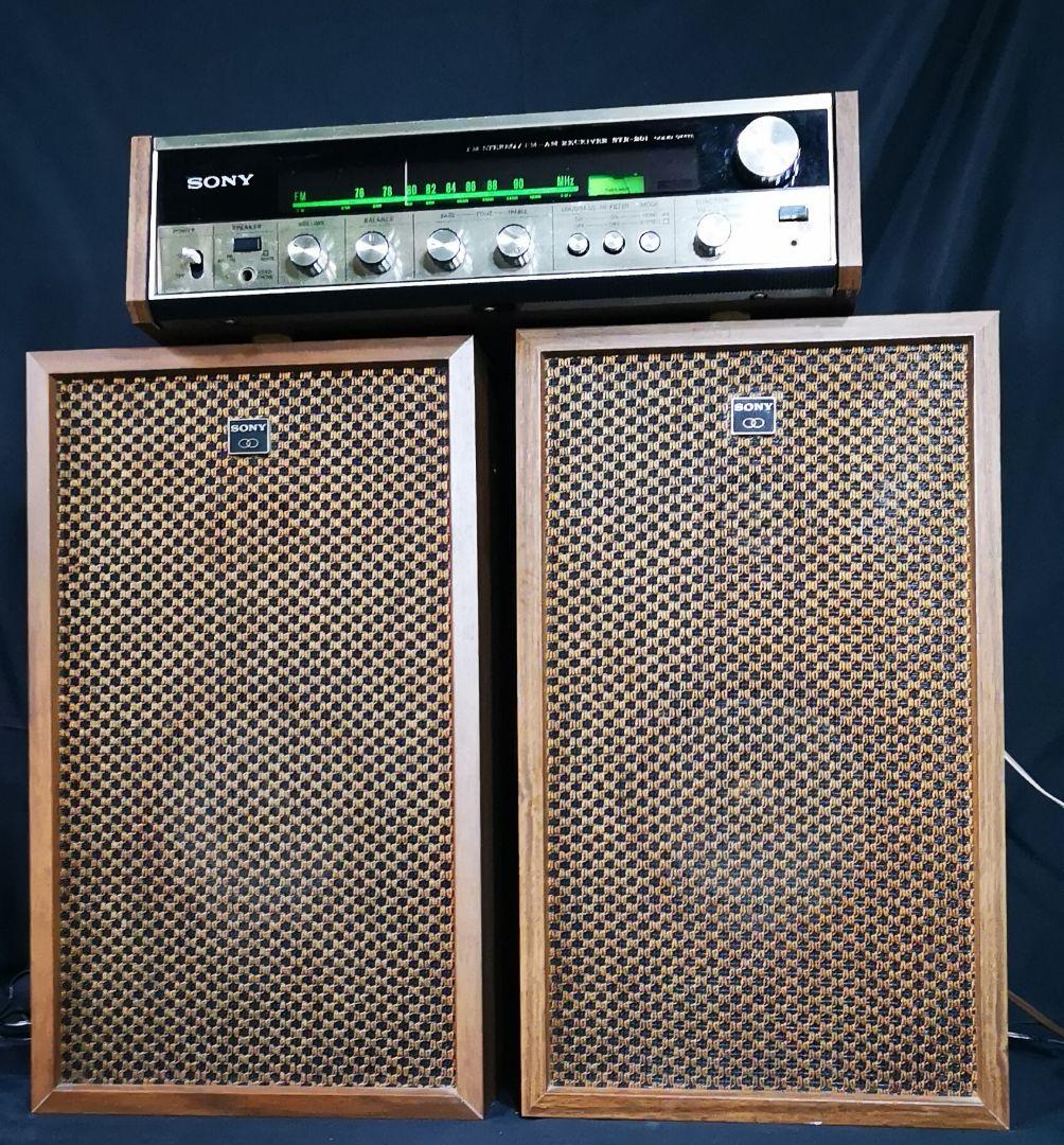 ラジオ・コンポ SONY STR-201 FM /AM STEREO RECEIVER