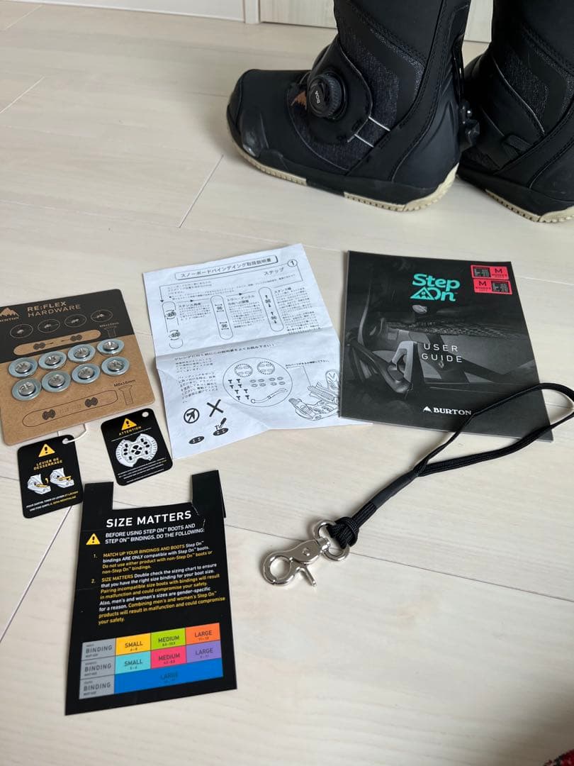 BURTON ビンディングブーツのみ
