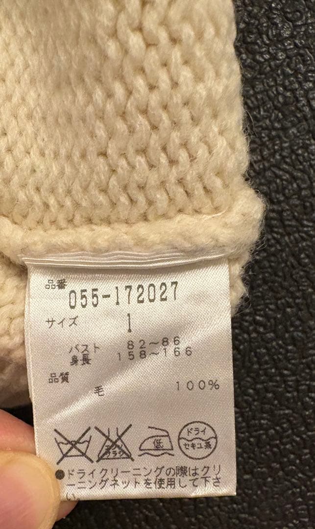 PEARLY GATES（パーリーゲイツ） 厚手ニット レディース 1 PEARLY