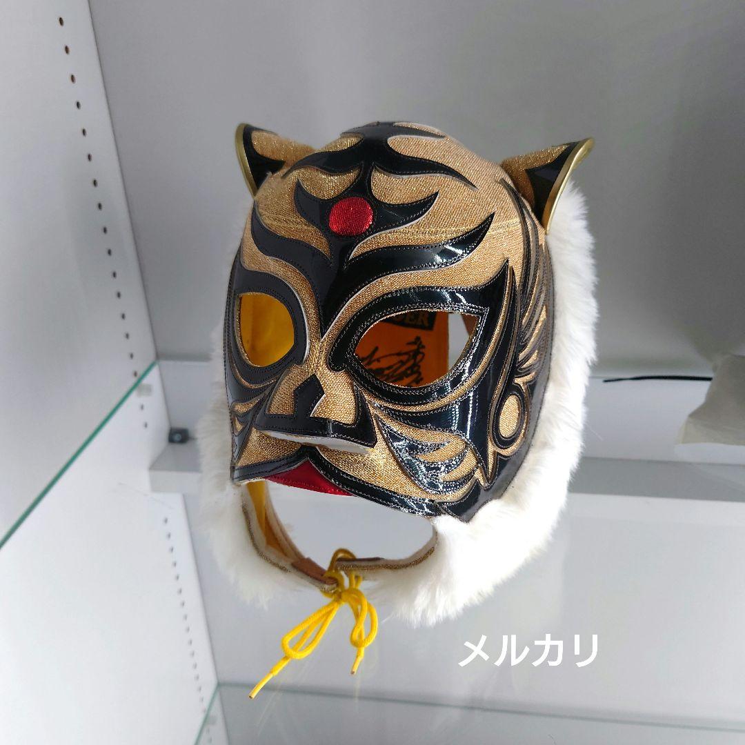 ダイナマイトキッド追悼大会)タイガーマスク レボリューション横一文字伝説