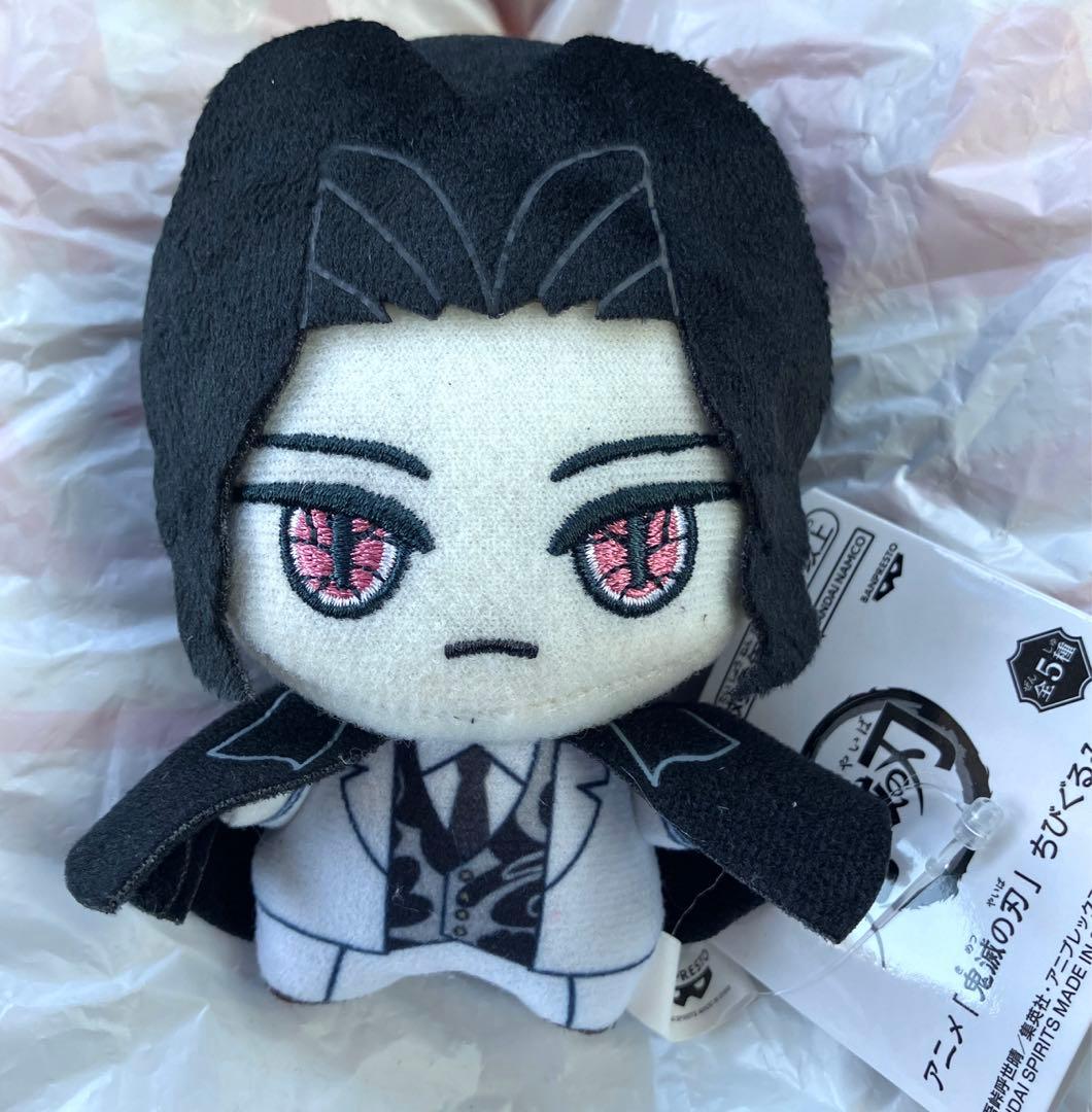 新品☆鬼滅の刃 ちびぐるみvol.5 鬼舞辻無惨 ぬいぐるみ - メルカリ