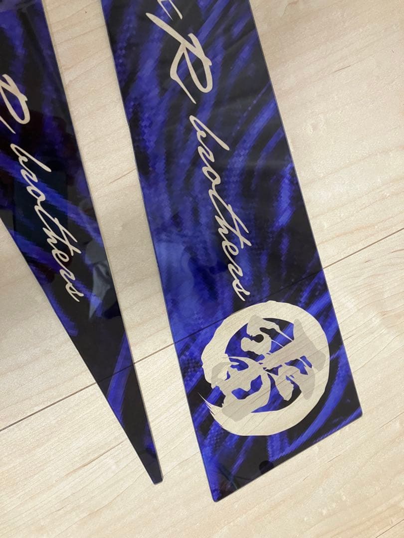 うっちゃん sama