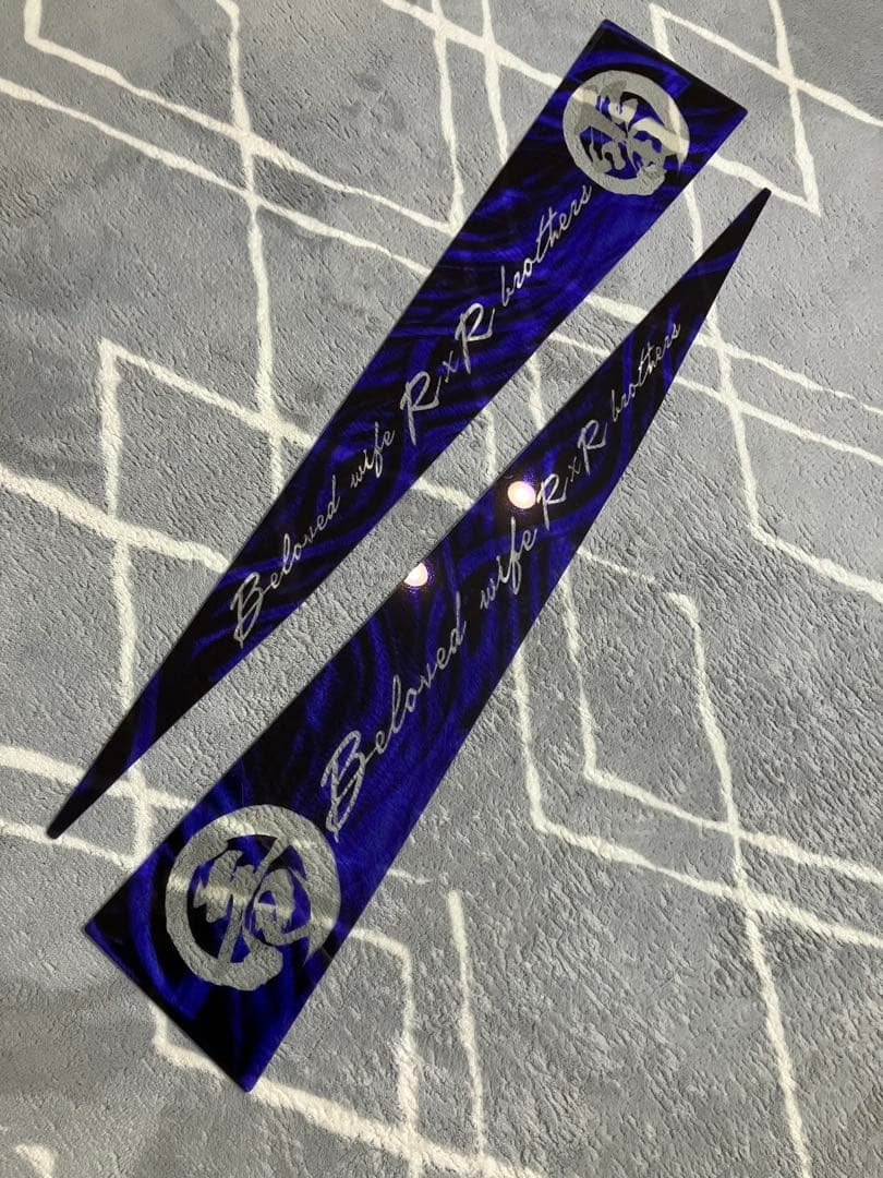 うっちゃん sama